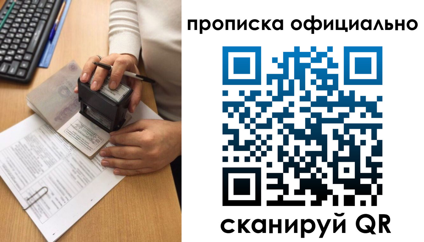 форма 3 в Аксае